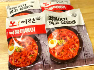 StellaJeong님이 올린 리뷰 사진 2