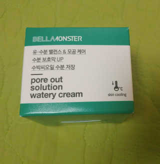 사랑스런초딩님이 올린 리뷰 사진 1