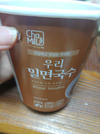 이주현님이 올린 리뷰 사진 2