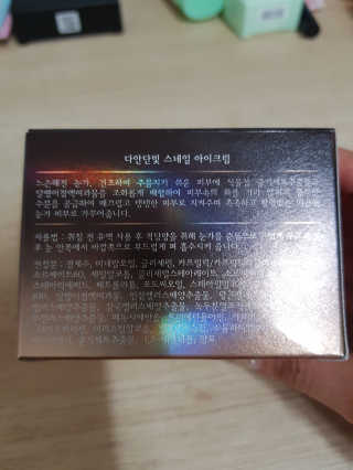 나비님이 올린 리뷰 사진 2