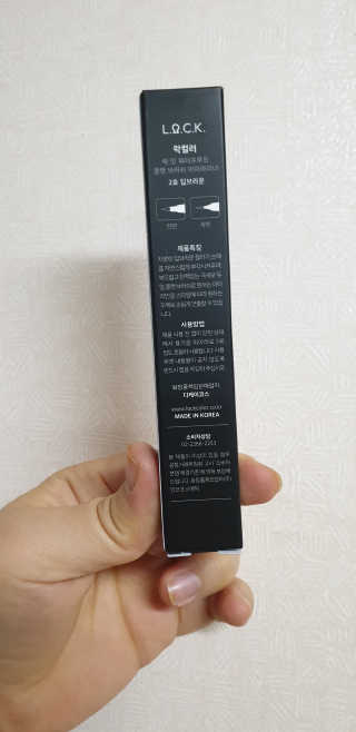 선뚱이님이 올린 리뷰 사진 3