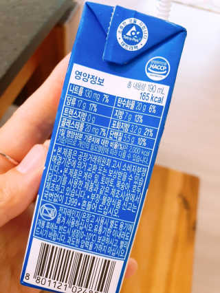 스키피피넛우유 스키피 피넛버터우유 — 5점을 준 리뷰어가 2019년 11월 올린 사용 사진