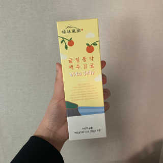 Chaeyeong님이 올린 리뷰 사진 1