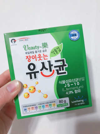 쿄쿄쿄님이 올린 리뷰 사진 4