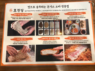 베젤땅님이 올린 리뷰 사진 3