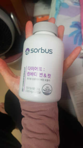 소버스 다이어트 린바디 번앤컷 — 4점을 준 리뷰어가 2019년 9월 올린 사용 사진