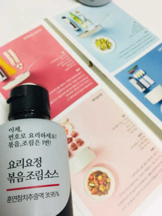 요요랩 요리요정 NO.1 볶음조림소스 420ml — 5점을 준 리뷰어가 2019년 10월 올린 사용 사진
