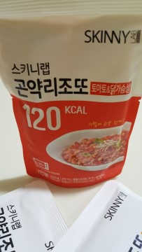 ㅎㅎ님이 올린 리뷰 사진 2