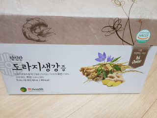캔디님이 올린 리뷰 사진 3