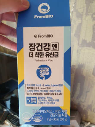 daaanbs님이 올린 리뷰 사진 1