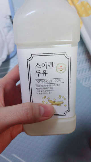 JeongYun님이 올린 리뷰 사진 2