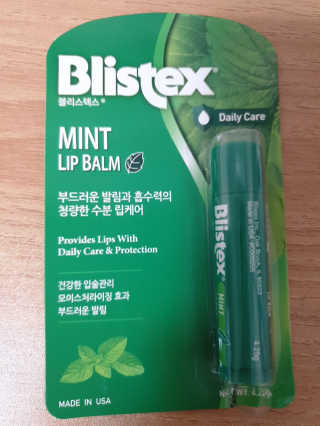 파워리님이 올린 리뷰 사진 2