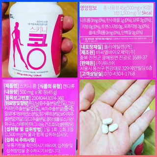 Ren님이 올린 리뷰 사진 1