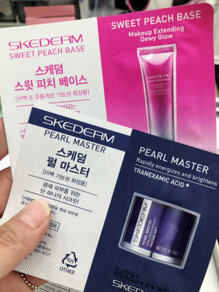 아웅아으ㅜㅇ님이 올린 리뷰 사진 2