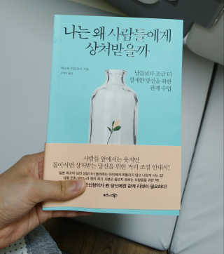 지현아님이 올린 리뷰 사진 1