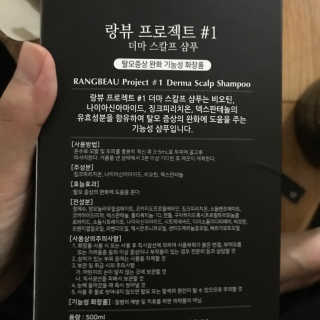 sezy님이 올린 리뷰 사진 1