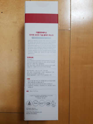 함박눈님이 올린 리뷰 사진 3