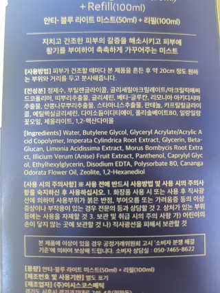 최동현님이 올린 리뷰 사진 3