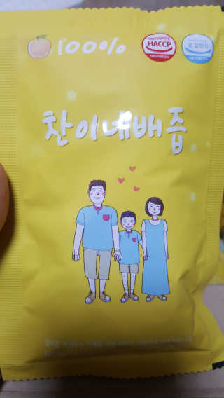 유진오님이 올린 리뷰 사진 2