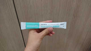 눈터님이 올린 리뷰 사진 1