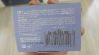 뷰가닉 딥 클렌징 페이셜 바 — 4점을 준 리뷰어가 2017년 3월 올린 사용 사진
