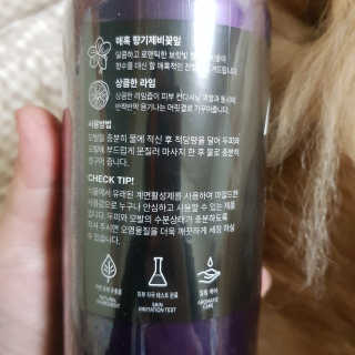 짱아언니님이 올린 리뷰 사진 3