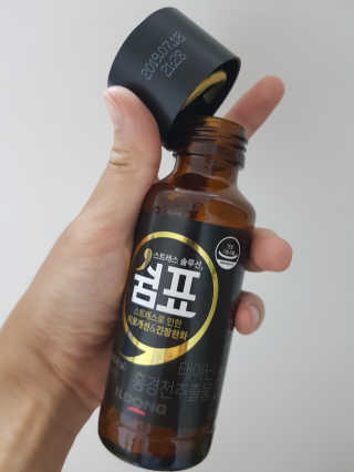신은채님이 올린 리뷰 사진 2