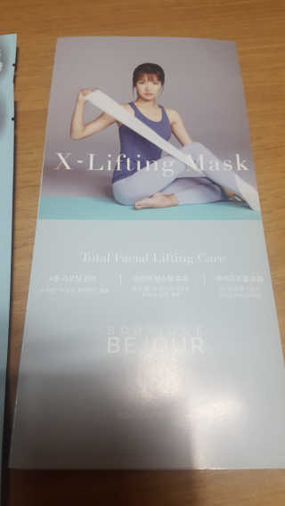 박혜윤님이 올린 리뷰 사진 2