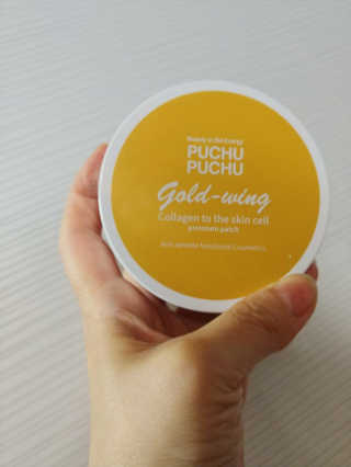 푸츄푸츄 Real repair skin cell premium patch — 5점을 준 리뷰어가 2018년 10월 올린 사용 사진