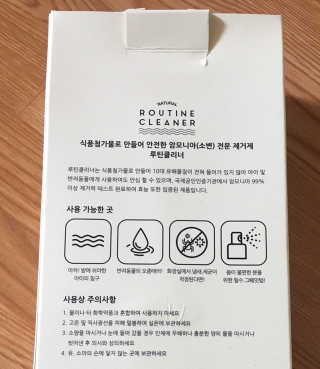 하나님이 올린 리뷰 사진 2