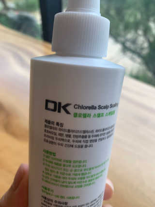 당당하게님이 올린 리뷰 사진 3