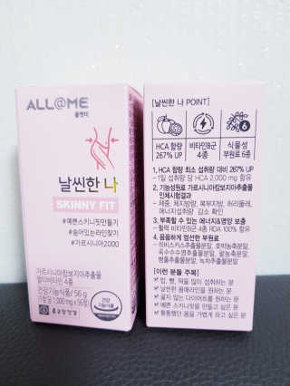 꽃내복님이 올린 리뷰 사진 3