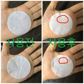 박선정님이 올린 리뷰 사진 3