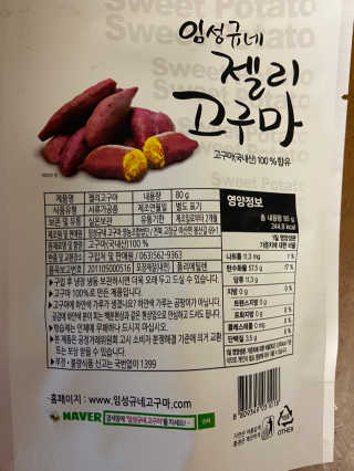 베일리님이 올린 리뷰 사진 2