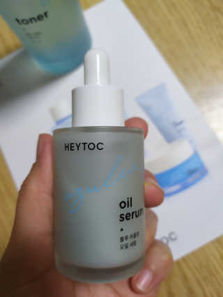 뉴노님이 올린 리뷰 사진 1