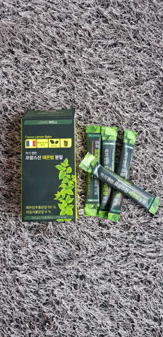 aromy님이 올린 리뷰 사진 2
