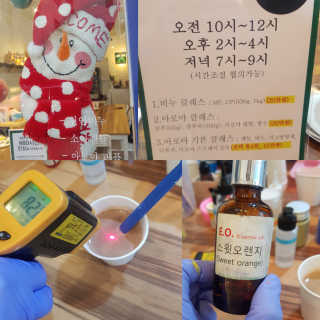 박오뎅님이 올린 리뷰 사진 3