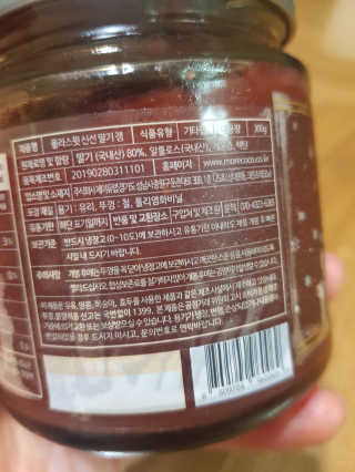 엘빈님이 올린 리뷰 사진 3