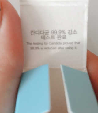 샤넬님이 올린 리뷰 사진 3