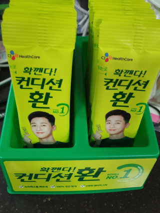 KAY님이 올린 리뷰 사진 2