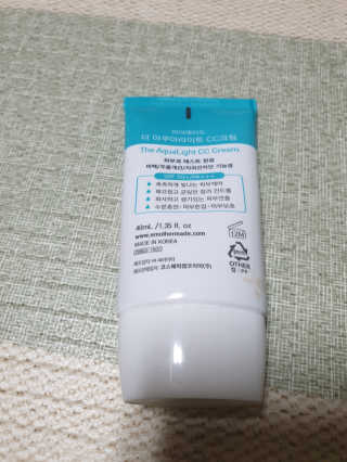 마더메이드 더 아쿠아라이트 CC크림 SPF50+ PA+++ — 5점을 준 리뷰어가 2019년 4월 올린 사용 사진