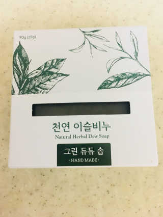 mejong님이 올린 리뷰 사진 3