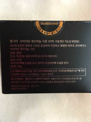 스카이킴님이 올린 리뷰 사진 3