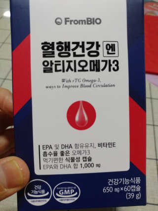프롬바이오 혈액순환과 눈 건강을 동시에 혈행건강엔알티지오메3 — 3점을 준 리뷰어가 2019년 12월 올린 사용 사진