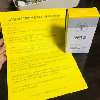 롱이❤️님이 올린 리뷰 사진 3