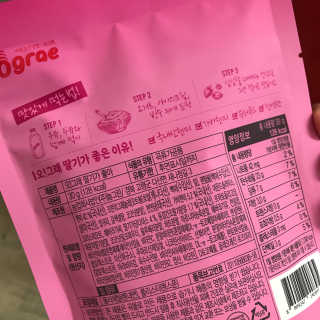 HanhaeLee님이 올린 리뷰 사진 2
