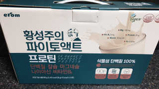 해워니님이 올린 리뷰 사진 1