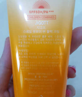 zirake님이 올린 리뷰 사진 3