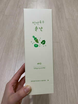 뚜니뚜바님이 올린 리뷰 사진 1