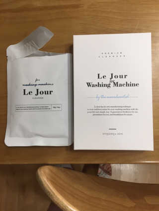 안드로메다님이 올린 리뷰 사진 1